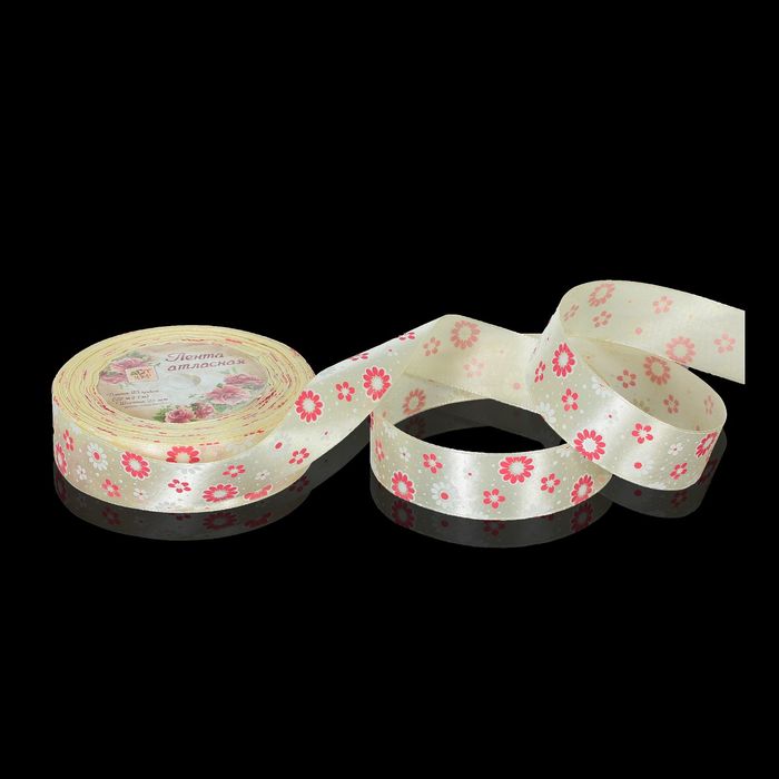 Лента атласная "Ромашки", 25мм, 23±1м, №008, цвет бежевый