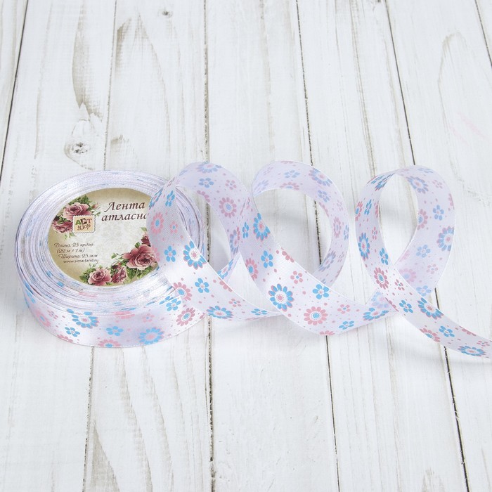 Лента атласная "Ромашки", 25мм, 23±1м, №001, цвет белый