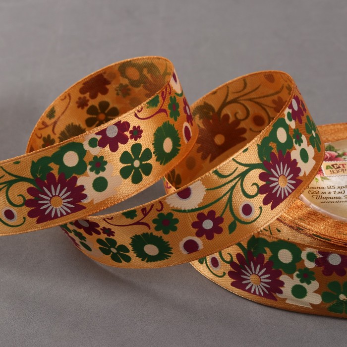 Лента атласная "Цветы", 25мм, 23±1м, №155, цвет бежевый