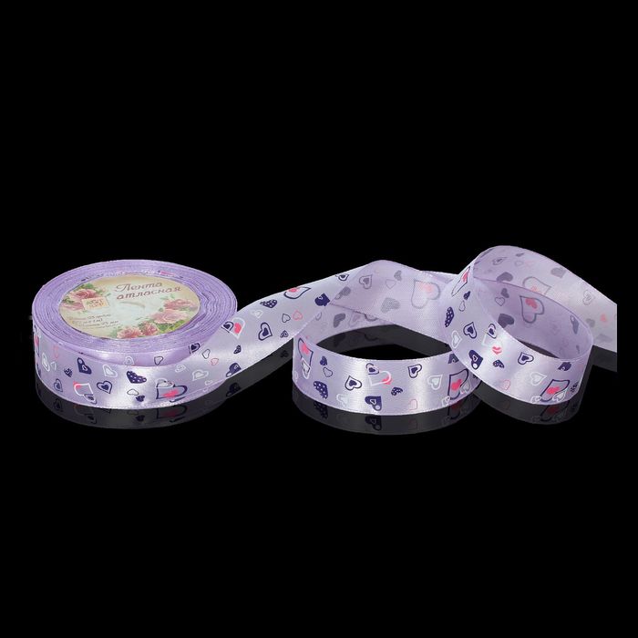 Лента атласная "Сердца", 25мм, 23±1м, №155, цвет фиолетовый