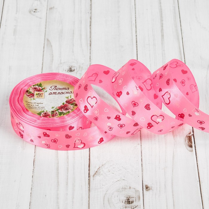 Лента атласная "Сердца", 25мм, 23±1м, №005, цвет розовый