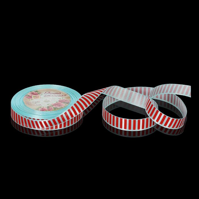 Лента атласная "Полоска", 15мм, 23±1м, №104/020, цвет голубой