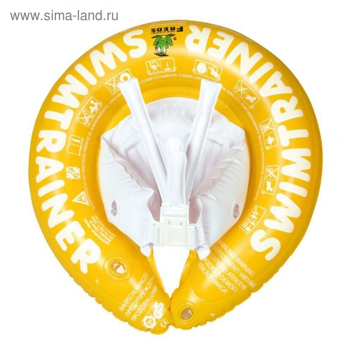 Надувной круг Swimtrainer «Classic», цвет жёлтый, от 4 до 8 лет