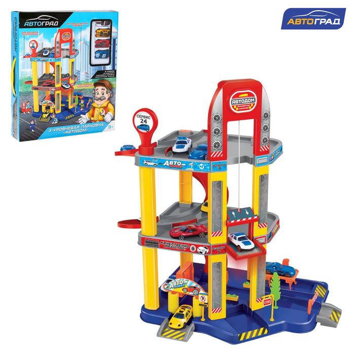 Парковка "Автодом", 3 уровня, в комплекте 4 машины и 4 жителя