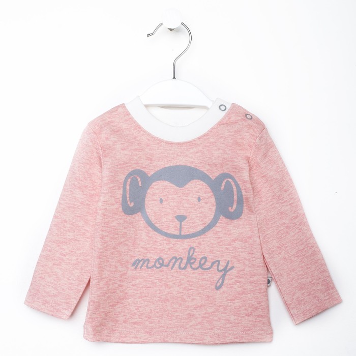 Кофточка детская, рост 68 см, цвет коралловый меланж 161071_М