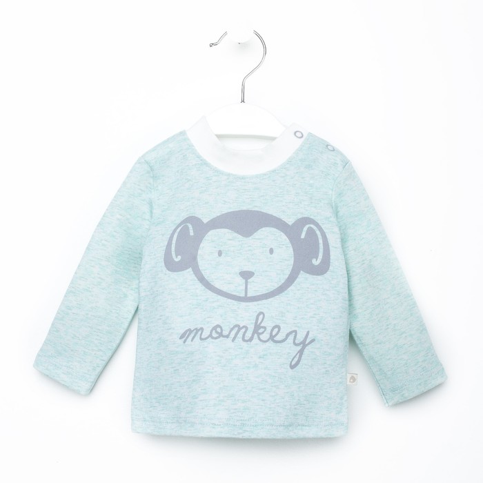 Кофточка детская, рост 68 см, цвет голубой меланж 161071_М