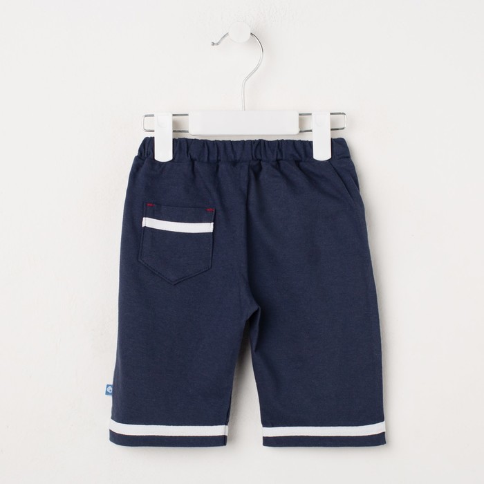 Бриджи детские, рост 74 см, цвет синий 16505_М