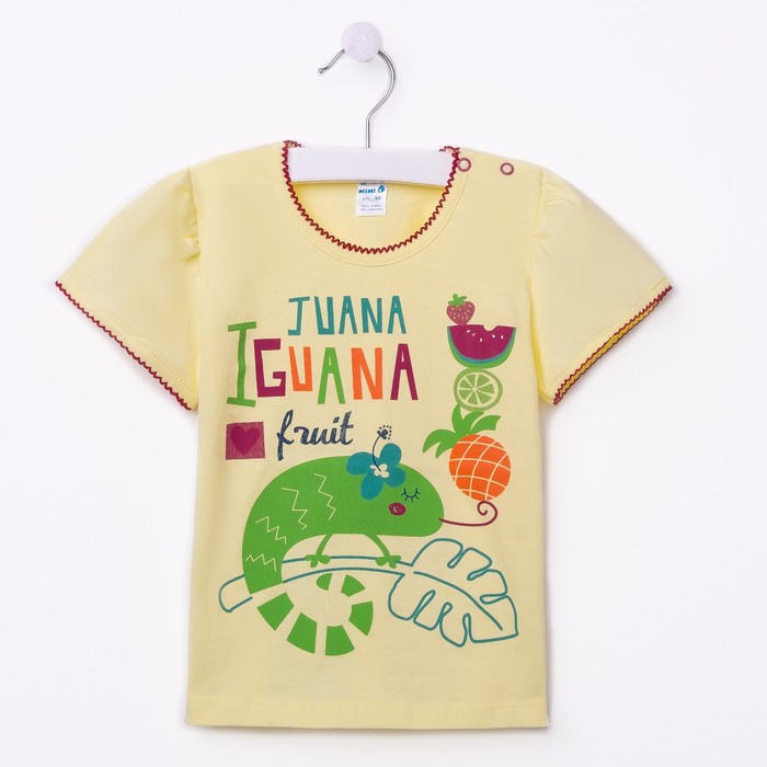 Футболка для девочки, рост 98 см, цвет жёлтый 1720