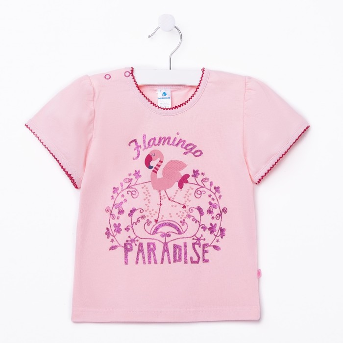 Футболка для девочки, рост 98 см, цвет розовый 1720
