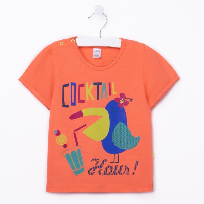 Футболка для девочки, рост 110 см, цвет коралловый, 1720