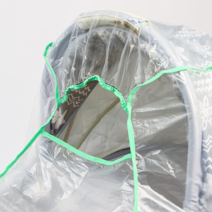 Дождевик для детской коляски «Пегас» универсальный, цвета МИКС