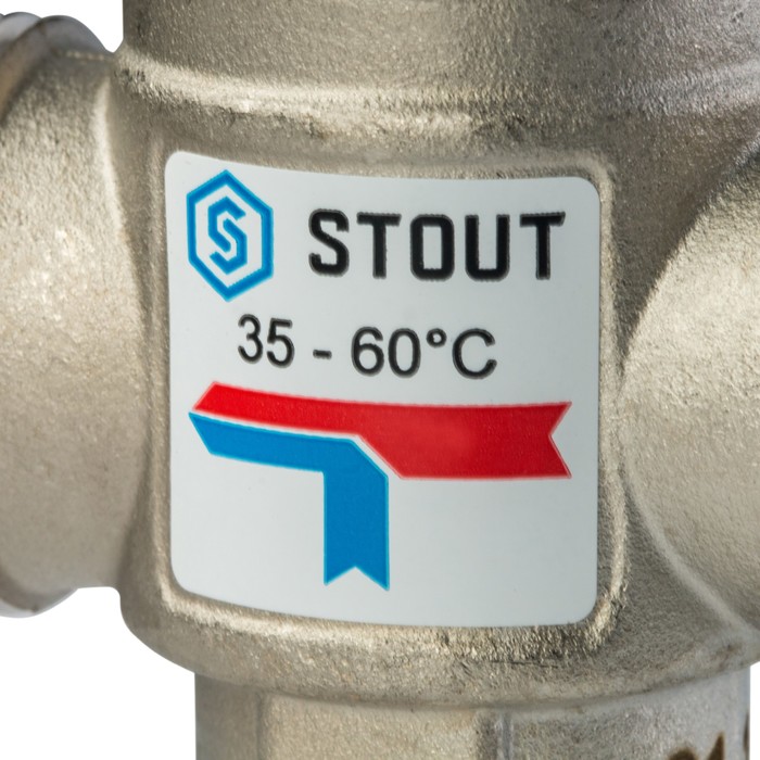 Клапан смесительный STOUT SVM-0020-166025, 1" наружняя резьба,35-60°С KV 1,6