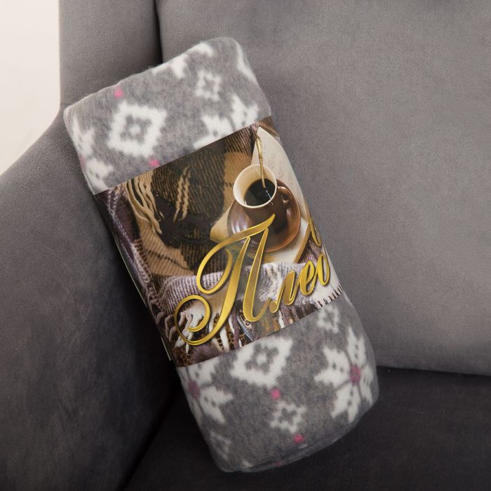 Плед IRIS, 130х150 см, цвет серый, поларфлис