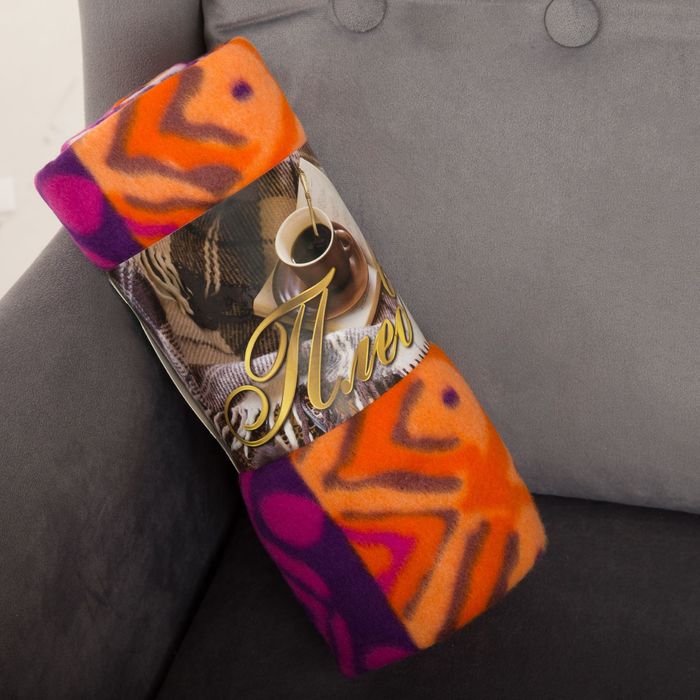 Плед IRIS, 130х150 см, поларфлис