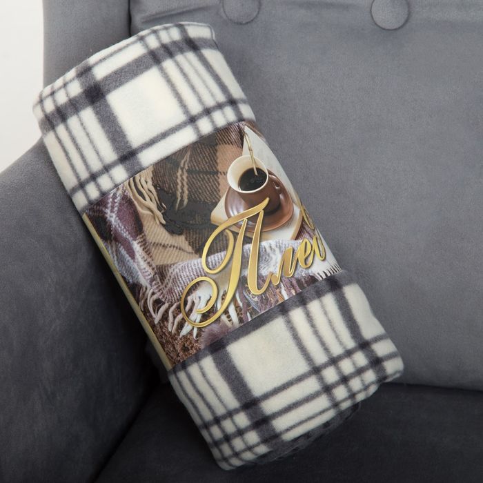 Плед IRIS (рис 210), 130х150 см, поларфлис 170 гр/м