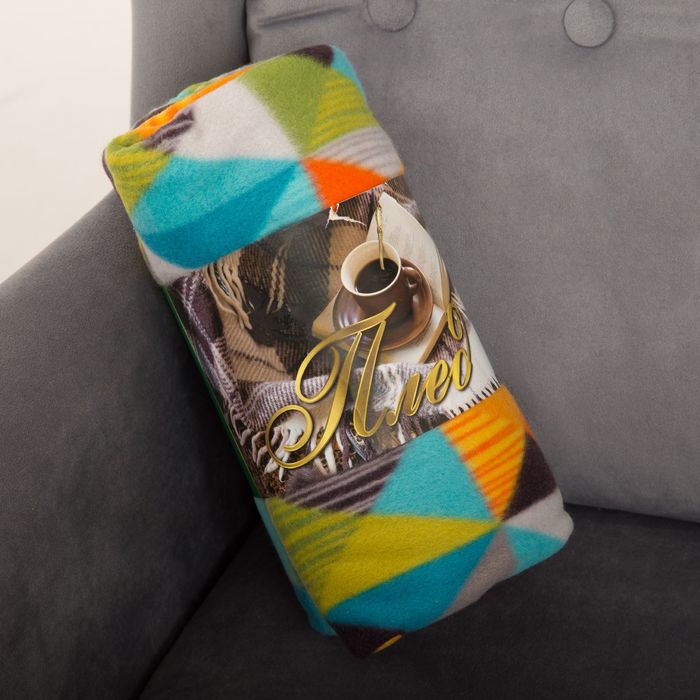 Плед IRIS, 130х150 см, поларфлис