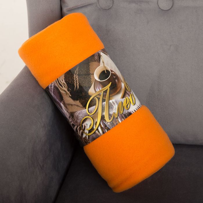 Плед IRIS, 130х150 см, цвет оранжевый, поларфлис