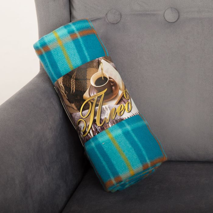 Плед IRIS, 150х180 см, поларфлис