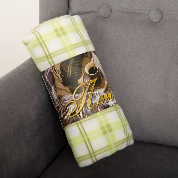 Плед IRIS, 150х180 см, поларфлис