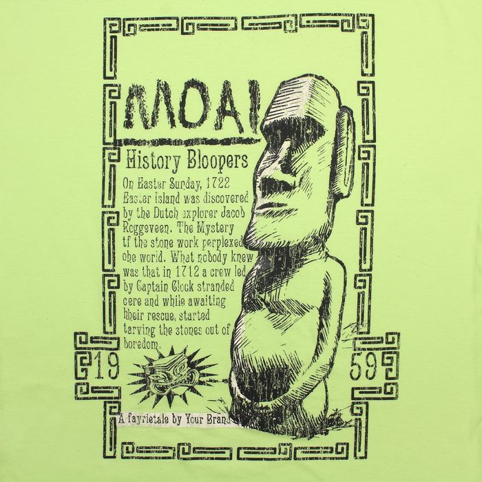 Майка мужская М-148/6-09 цвет салатовый, р-р 48