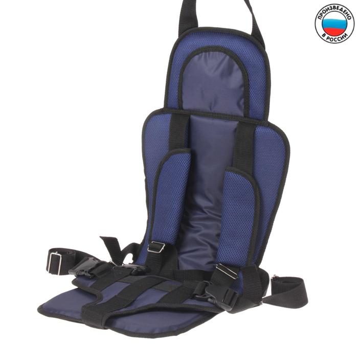 Детское удерживающее устройство, группа 3, цвет синий