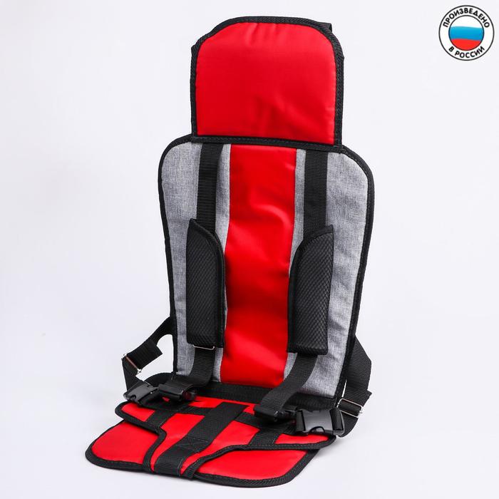 Детское удерживающее устройство, группа 3, цвет красный