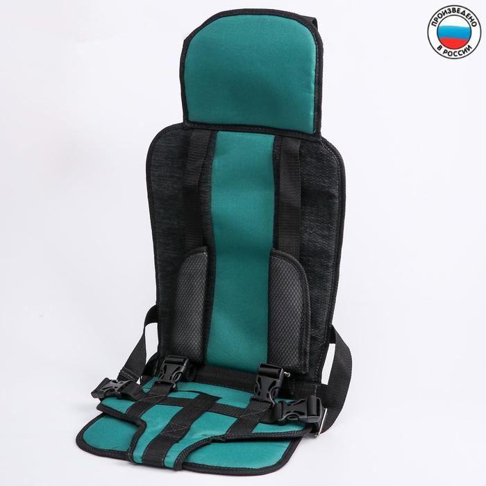 Детское удерживающее устройство, группа 3, цвет зелёный