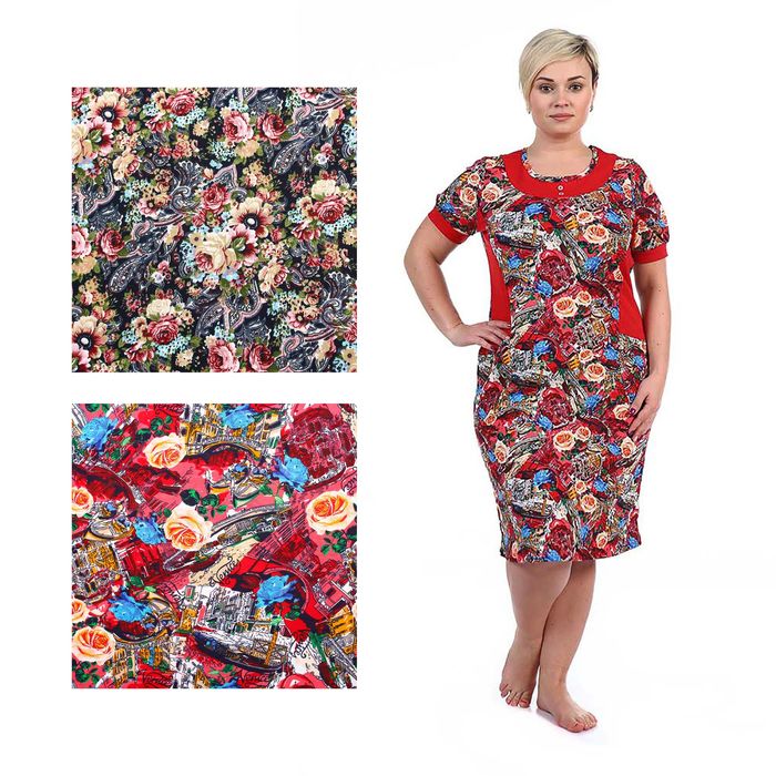Платье женское 208хр1208 МИКС, р-р 48 (96)
