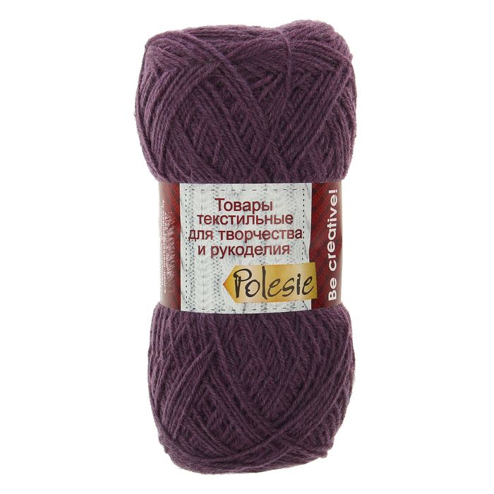 Пряжа "Престиж" 30% шерсть, 70% ПАН 400м/100гр (Турецкий)