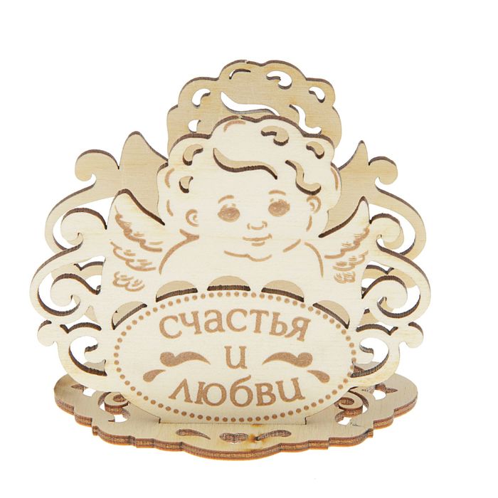 Салфетница деревянная "Счастья и любви"