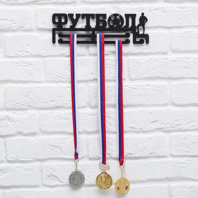 Медальница "Футбол"