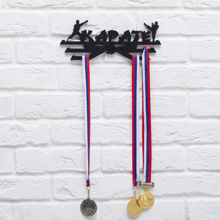 

Медальница «Карате» черный цвет, 29 см × 9,5 см