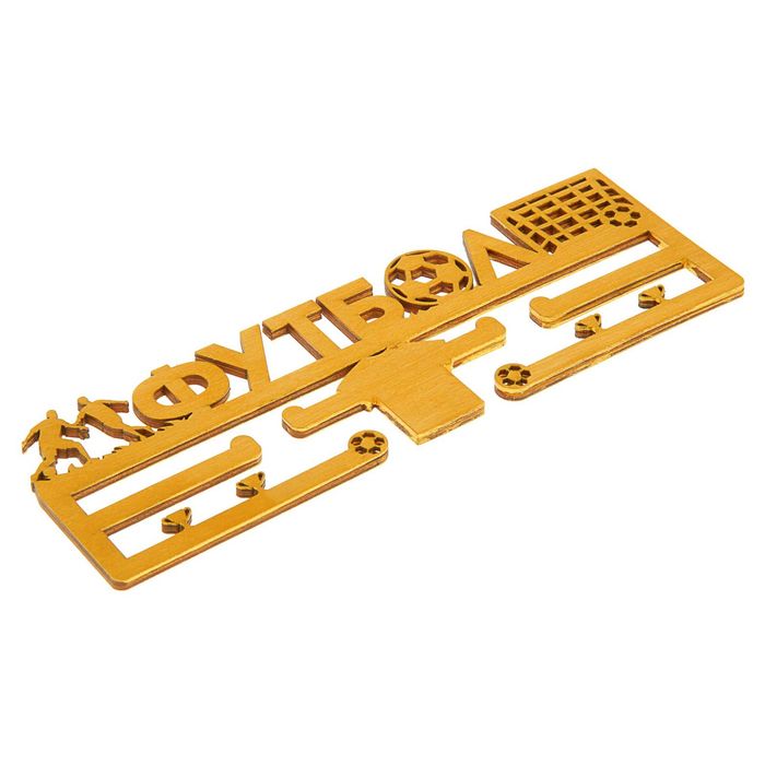 Медальница "Футбол"