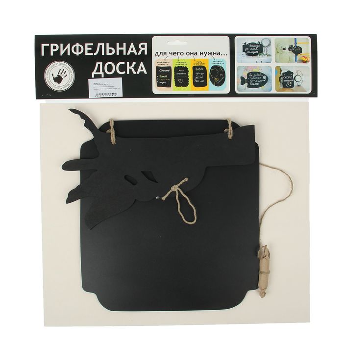 Грифельная доска "Аист" 48х31 см