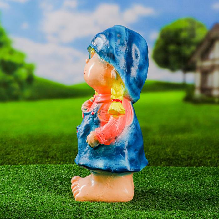 Статуэтка "Саша" 38 × 20 × 12