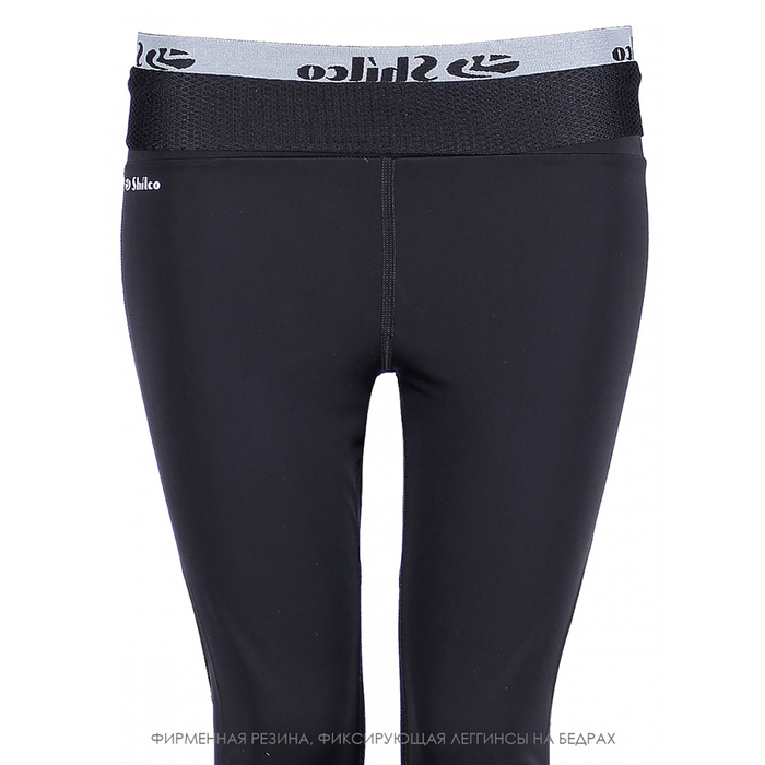 Легинсы женские компрессионные 195F14 цвет чёрный, р-р 48 (L)