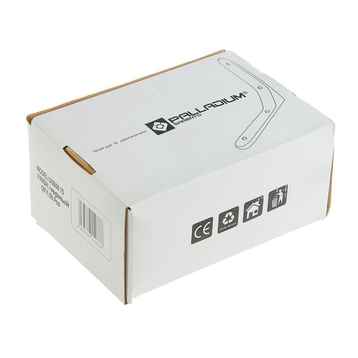 Кронштейн декоративный PALLADIUM USB 08 75, 75х75 мм, черный