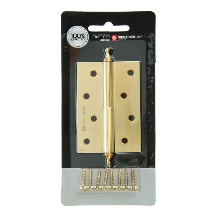Петля дверная PALLADIUM N 210-S-4", правая, цвет матовая латунь