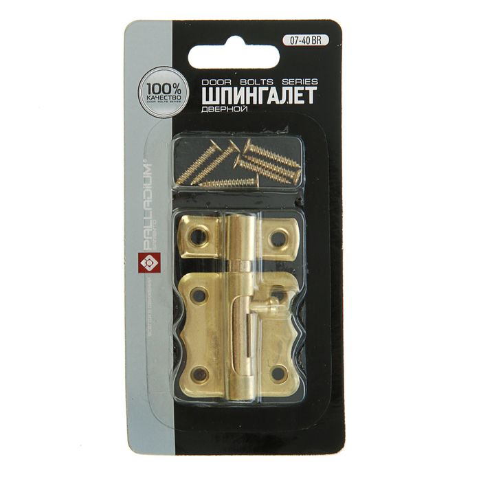 Шпингалет PALLADIUM 07-40 BR, L=40 мм, цвет золото