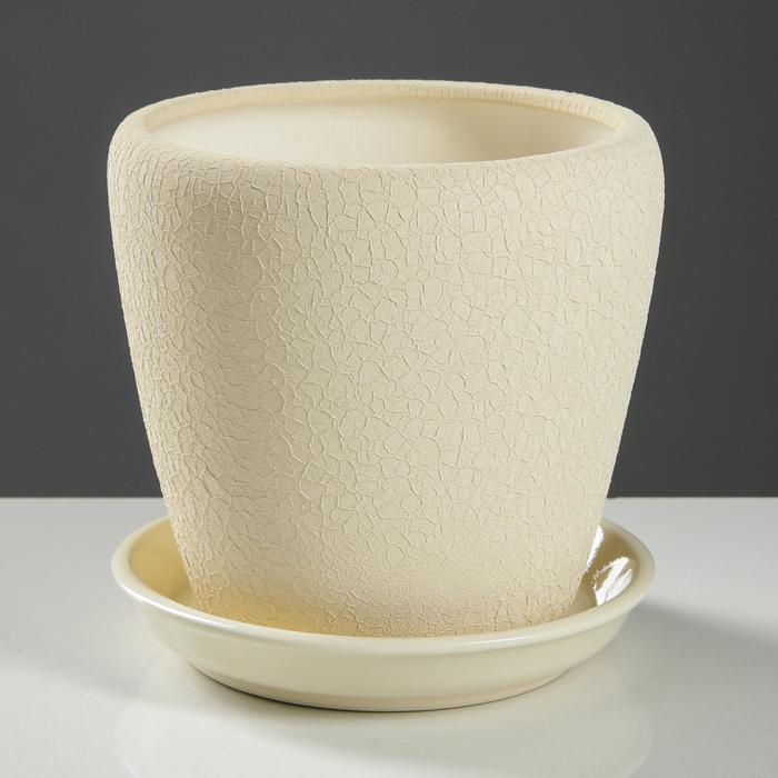 Горшок "Грация" 2,3 л, шелк, бежевый