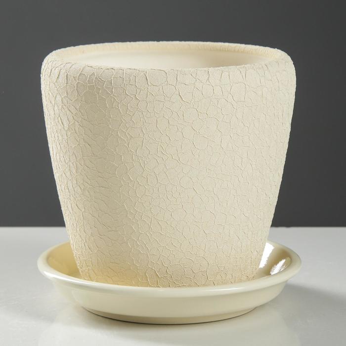 Горшок "Грация" 1,2 л, шелк, бежевый
