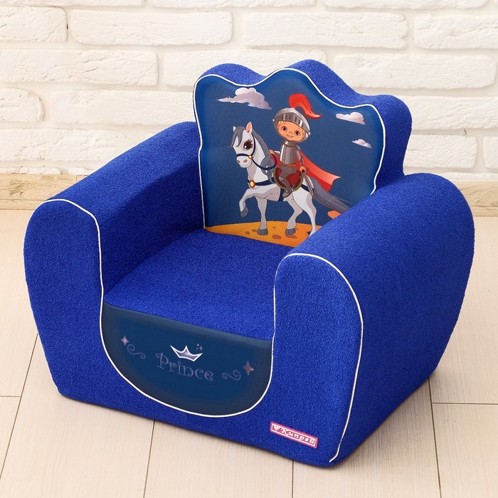 Мягкая игрушка "Кресло Принц"