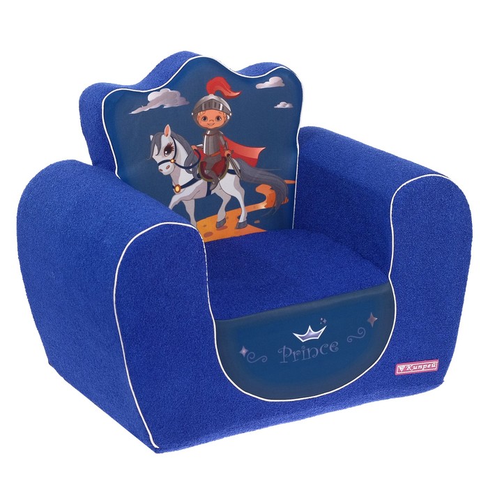 Мягкая игрушка "Кресло Принц"