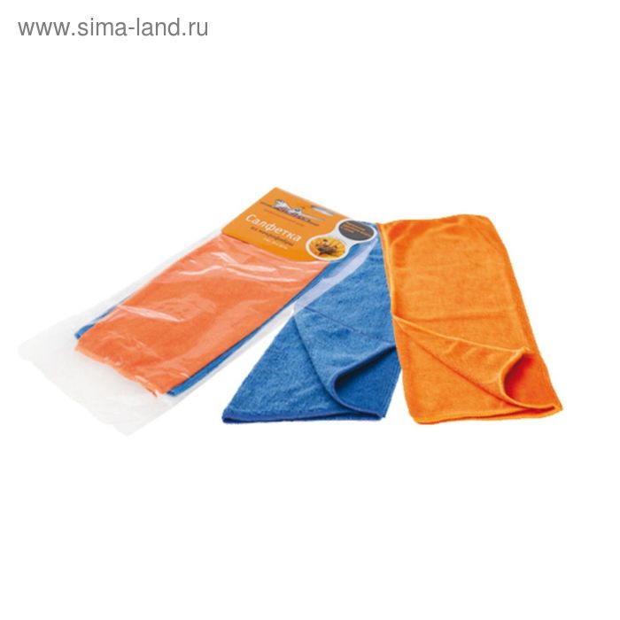 фото Набор салфеток из микрофибры, синяя и оранжевая 2 шт, 30*30 см airline ab-v-01