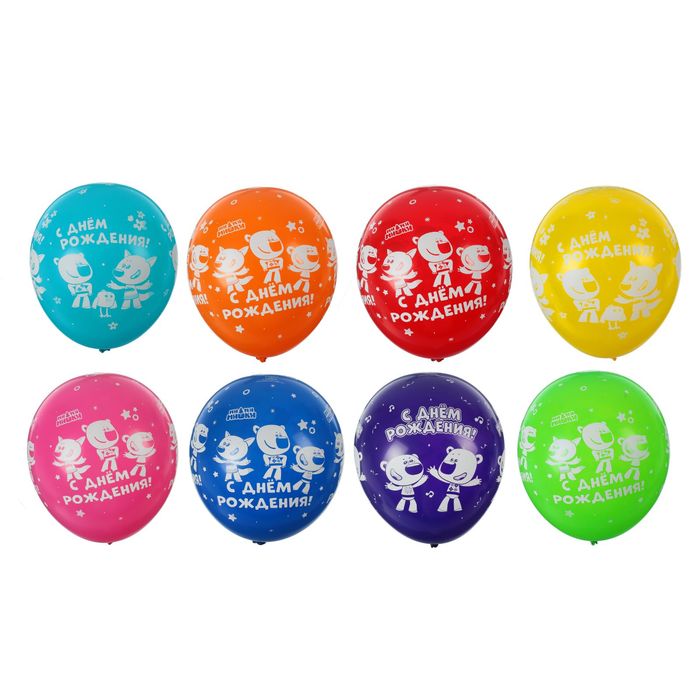 Шар латексный 12" "С днём рождения! Ми-ми-мишки", пастель, набор 50 шт., картинки МИКС