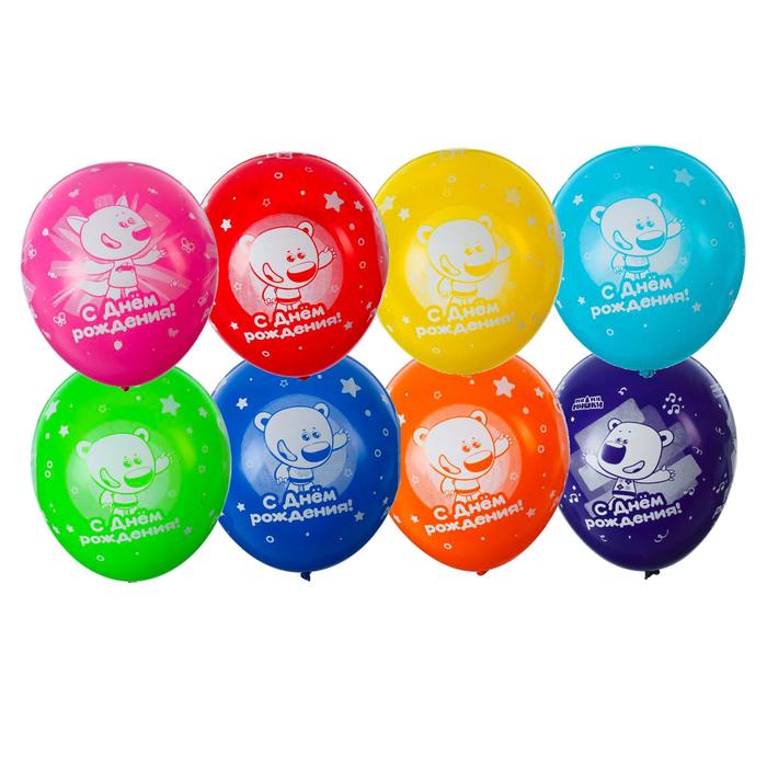 Шар латексный 12" Ми-Ми-Мишки "С Днем рождения" друзья, (набор 50 шт), пастель, цвета МИКС