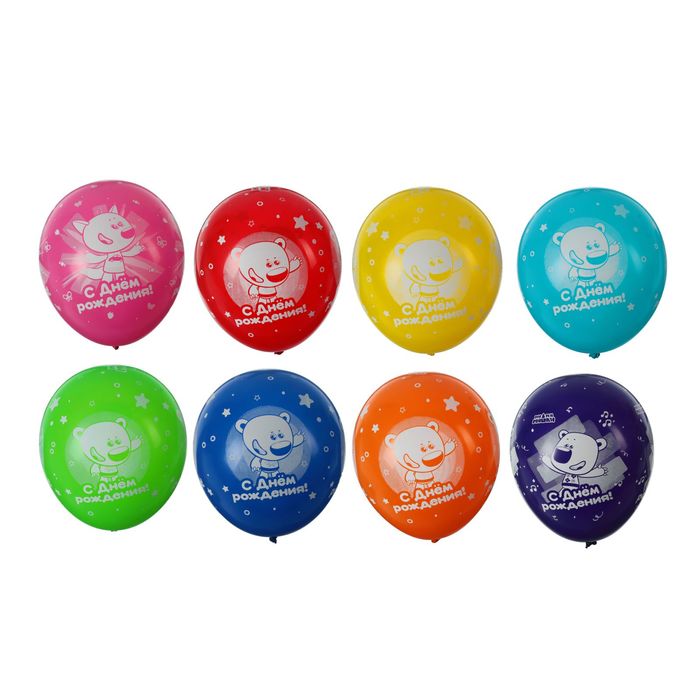 Шар латексный 12" "С днём рождения! Ми-ми-мишки", друзья, пастель, набор 12 шт, цвета МИКС