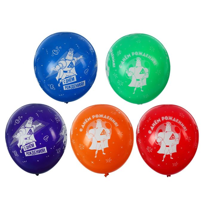Шар латексный 12" Аркадий Паровозов "С Днем рождения" пастель (набор 12 шт), цвета МИКС