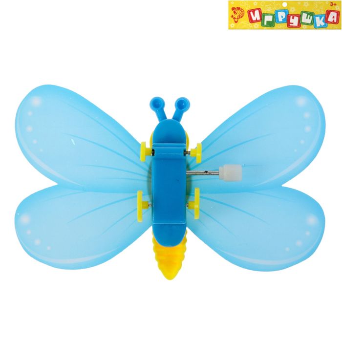 ИГРУШКА Игрушка заводная "Бабочка", МИКС