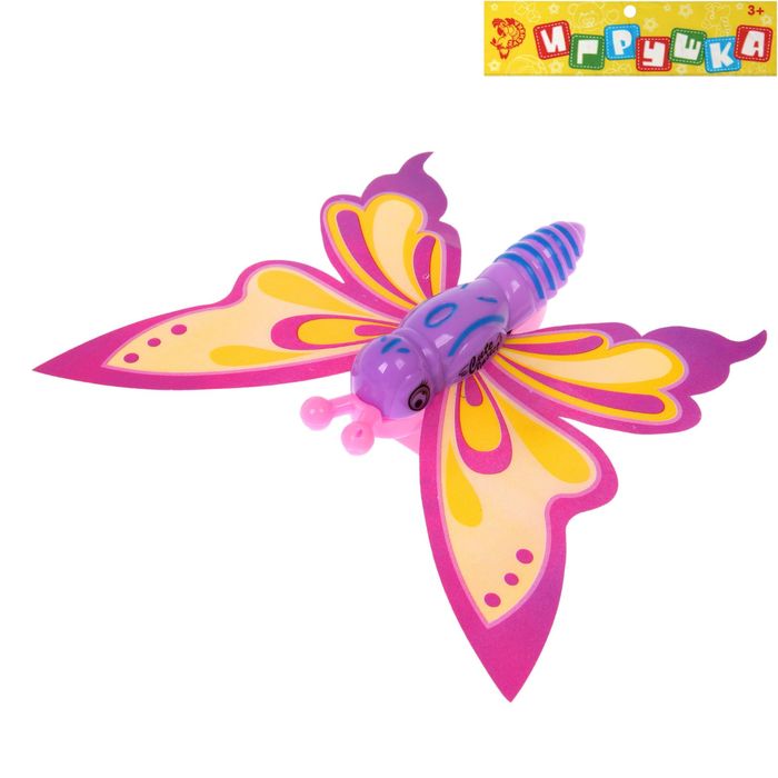 ИГРУШКА Игрушка заводная "Бабочка" МИКС
